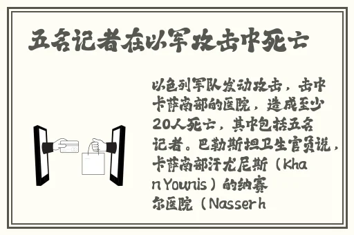 李小璐39分钟完整版